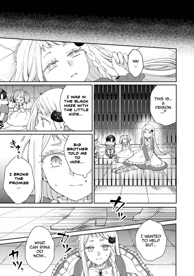 From Fired Saint to Guildmaster: The Birth of the Strongest, Most Heartwarming Guild Chapter 7 - . Page 25